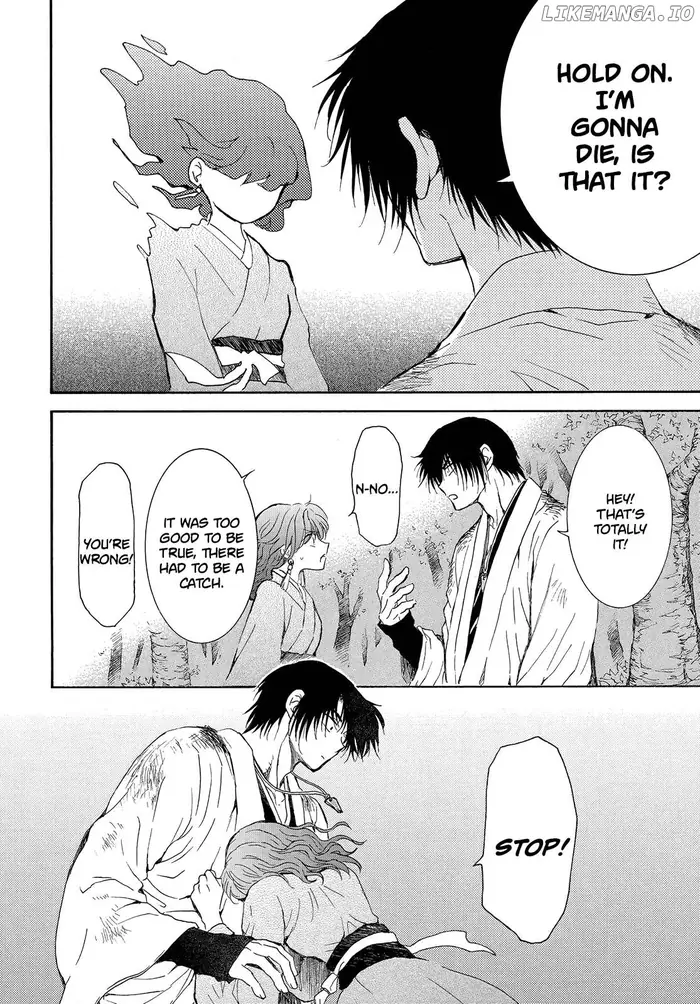 Yona of the Dawn Chapter 254 image 27_optimized
